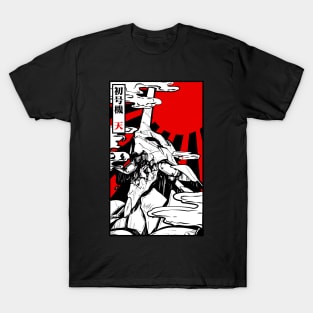 Evangelion black sun T-Shirt